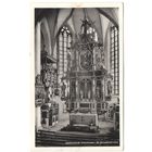 Старая открытка