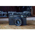 Фотоаппарат Силуэт-Электро