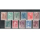 Болгария-1947, (Мих.618-628),  ** / */ гаш. ( 4 м - гаш.) , Деятели театра, Актеры(полная серия)