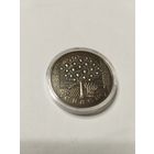 Спасы 1 руб. Без минималки