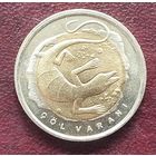 Турция 1 лира, 2015. Пустынный варан.