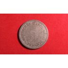 5 пфеннигов 1875 D. Германия.