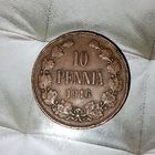 10 пенни 1916 года Финляндия. Император Николай 2. Красивая родная патина!