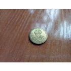 Россия Монета, Екатерина I (жена Петра I), 2 рубля, 1726 год, (реплика)   1