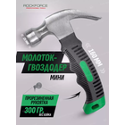 Молоток-гвоздодер мини RockForce  новый Минск
