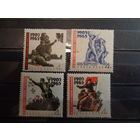 СССР 1965 60-летие первой русской революции (полная)