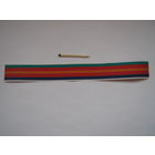 Лента к ордену Дружбы народов. Новодел.