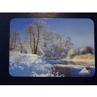 Календарик 2003 г.  Белгосстрах. Зима.