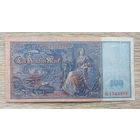 Werty71 Германия 100 марок 1910 банкнота Корабль большой формат