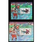 Джибути-1984 Спорт, Зимняя ОИ-1984 , Хоккей, Космос, Надп MNH