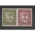 ФФ4 Третий рейх 1943 Немецкое ювелирное искусство