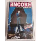 Еminem (аудиокассета)