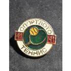 Спортлото теннис