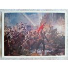 Серов. Штурм Зимнего дворца