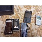 Мобильные телефоны С рубля!