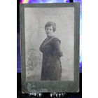 Царская фотография "Женщина в платье" Фотограф Ефим Иванович Рунов