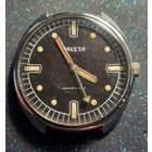 Ракета милитари ссср распродажа коллекции