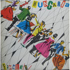 LP Hungaria - Finale (?) (1983)