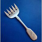 ВИЛКА-ЛОПАТКА (84) /ЦАРИЗМ/ торги с 1 руб