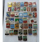 Значки "Города СССР " 46 шт.