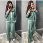 Костюм теплый