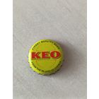 Крышки - пробки  ( Кипр )