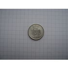 Япония 100 йен 1961, серебро