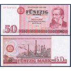 Германия (ГДР), 50 марок 1971 г., P-30 (DF, философ Фридрих Энгельс), UNC