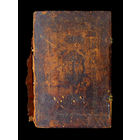 Старинная антикварная книга на старославянском языке