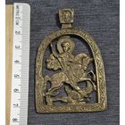 Икона георгий победоносец с 1 руб без мц распродажа коллекци