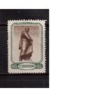 СССР-1939, (Заг.588),    ** , Памятник Шевченко