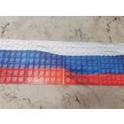 Альбом для юбилейных монет рф