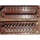 Разъём РП-10