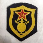 Нарукавный знак. Военно-строительные части (ВСО, стройбат)