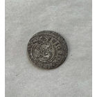 Солид 1620