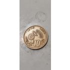 Марокко 10 сантим 1974