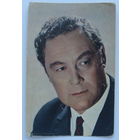 Артисты. Аркадий Толбузин. 080