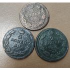 6 копеек 1810 года.