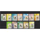 Беларусь 2006. Стандарт.Птицы сада. Бумага мелованная. 12 марок угол 640-651 (355)