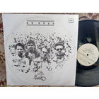 Виниловая пластинка ЧАЙФ. Не беда.