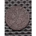 Солид (боратинка) 1664 г. польский герб. Ян II Казимир, без мц.