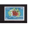 Украина-1998 (Мих.291) ** Укр.диаспора в Австралии