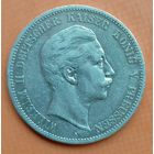 Пруссия 5 марок 1901. Нечастая.