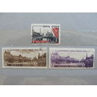 Продажа коллекции с 1 рубля! Почтовые марки СССР