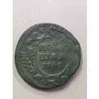 Полушка 1748
