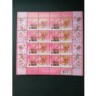 Украина 2006 Малый лист из 16 марок "День Святого Николая" (чистый**) Mi.821-822 каталог 9.60 евро