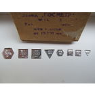 Набор гирек, разновесов миллиграммовых, от 10 до 500мг, клейма, СССР