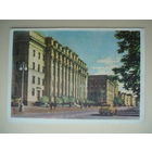 Минск 1957 год Министерство сельского х-ва Открытка