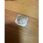 Спасо–Преображенская Церковь. Памятники архитектуры Беларуси, 1 рубль 2003