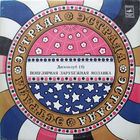 Дискоклуб 4 - Популярная Зарубежная Мозаика